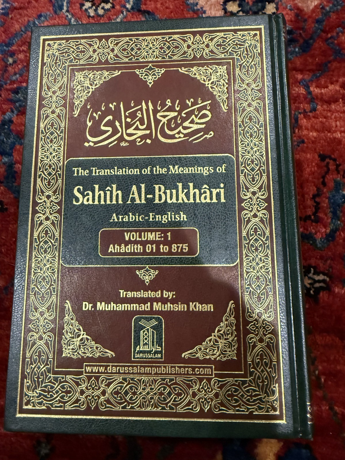 Salih al-Bukhari 9 volume HB LN
