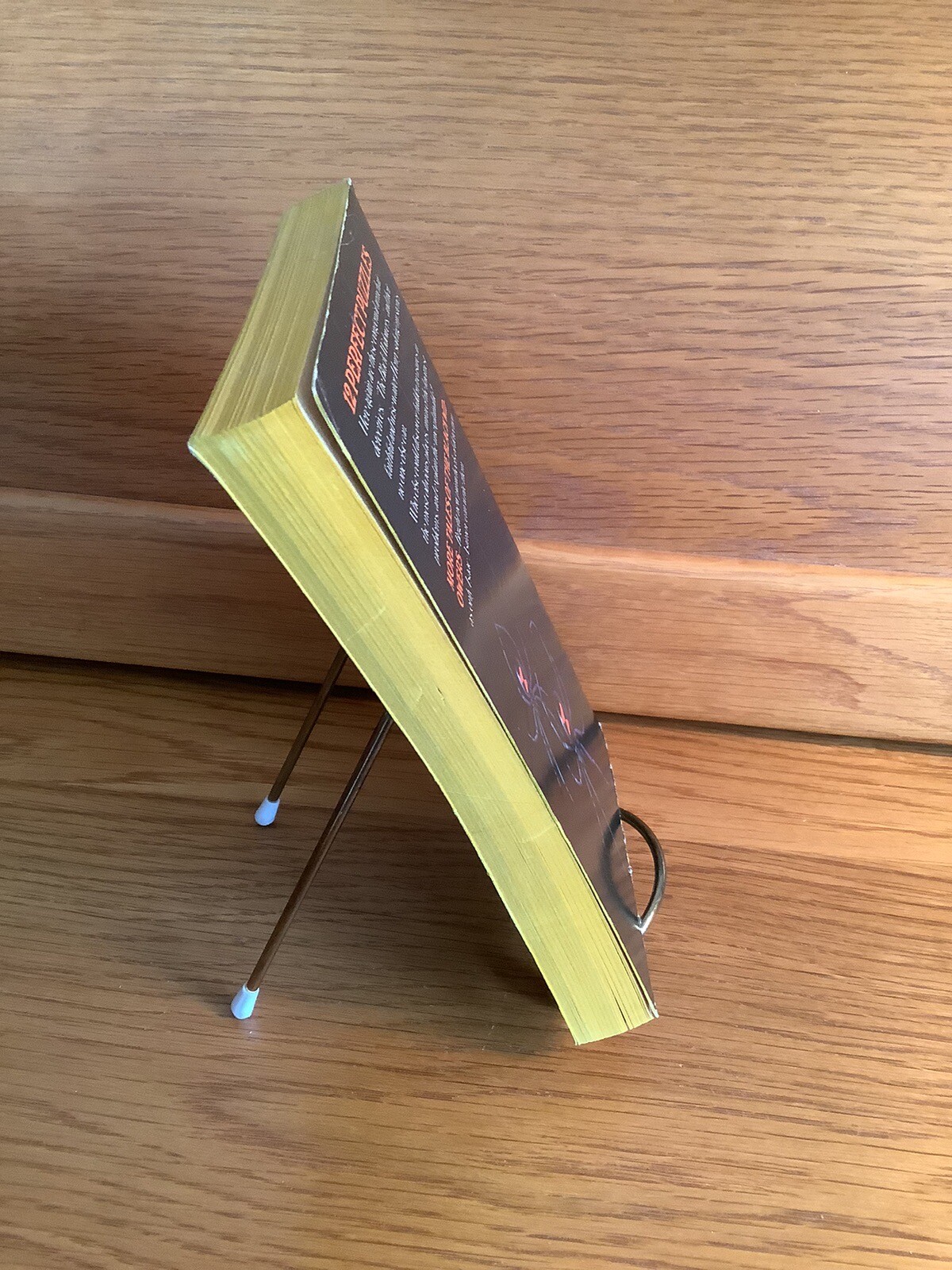 More Tales Of The Black Widowers By Isaac Asimov Fawcett PB 1976 2nd Printing