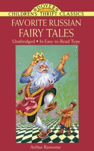 Favorite Russian Fairy Tales – Paperback By Arthur Ransome – GOOD