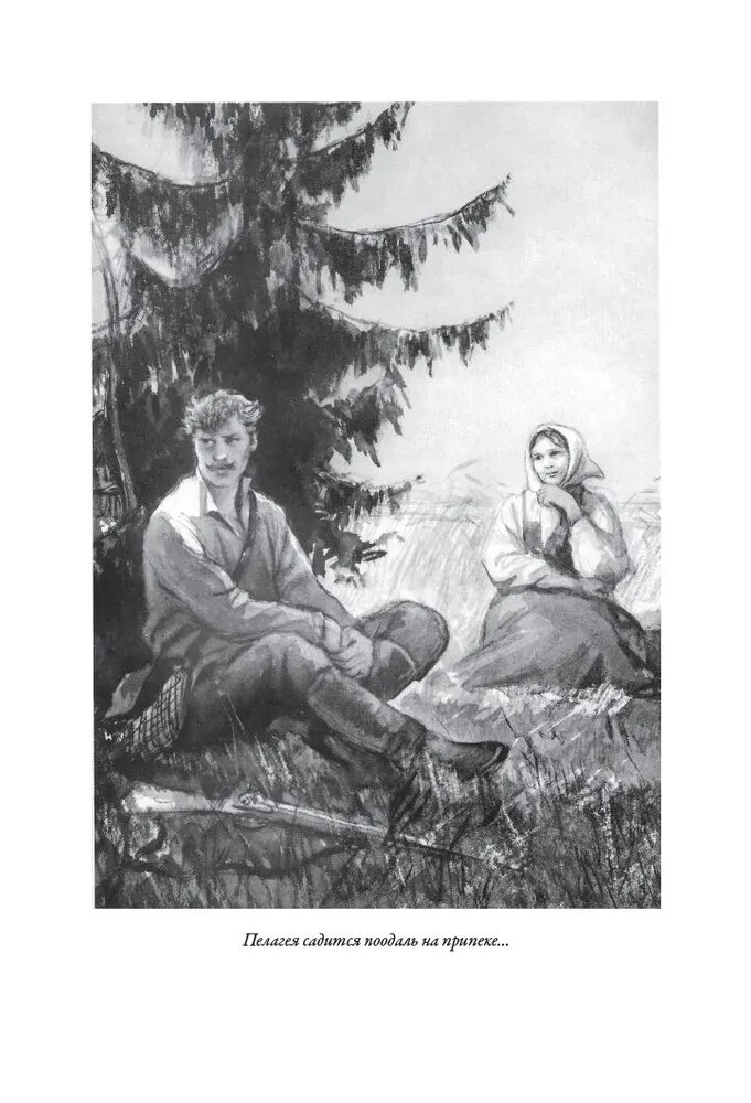 Рассказы Чехова ( илл. Кукрыниксов) Chekhov Stories Book in Russian