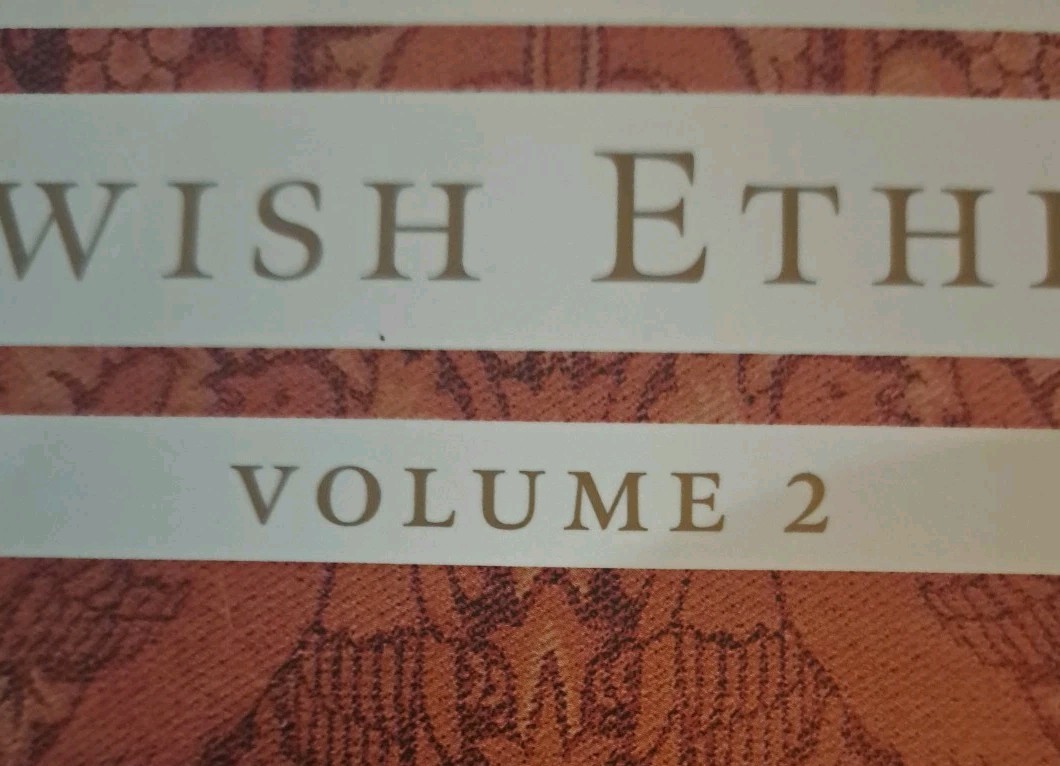 A Code of Jewish Ethics Vol 2 Love Your Neighbor as Yourself, Teluskin – GOOD