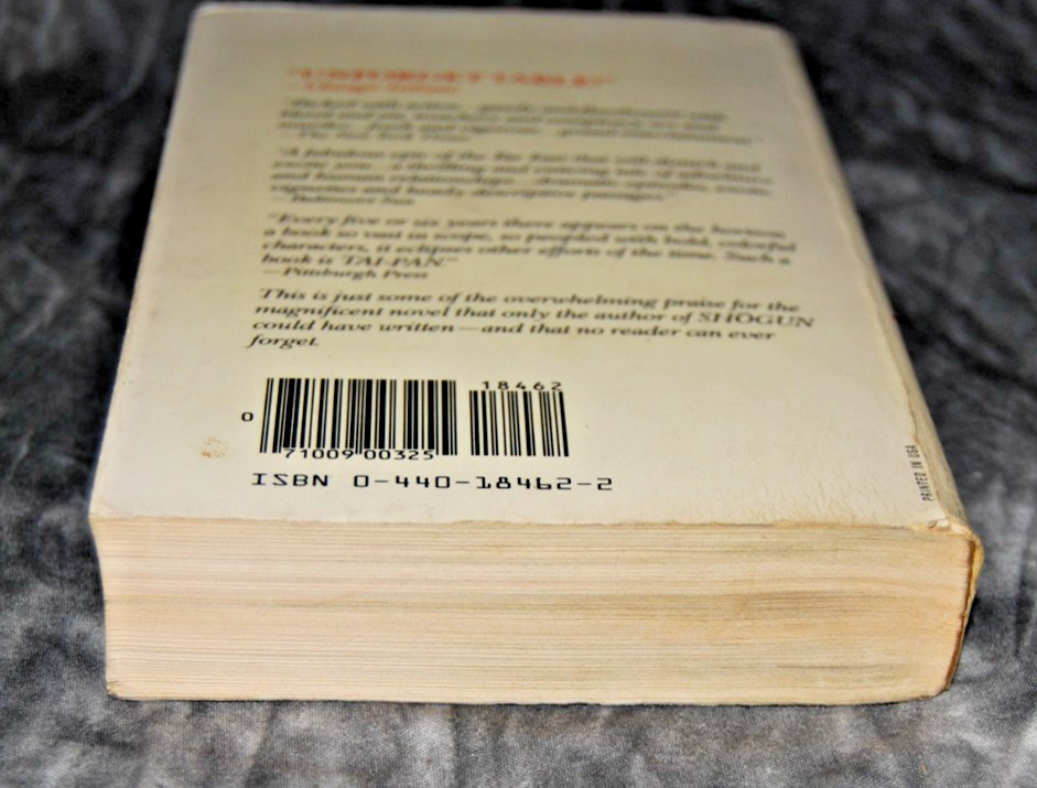 Tai-Pan by James Clavell (1980) Vintage Dell Paperback – Asian Saga – Good