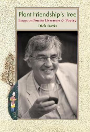 Dick Davis Plant Friendship’s Tree (Hardback) (UK IMPORT)