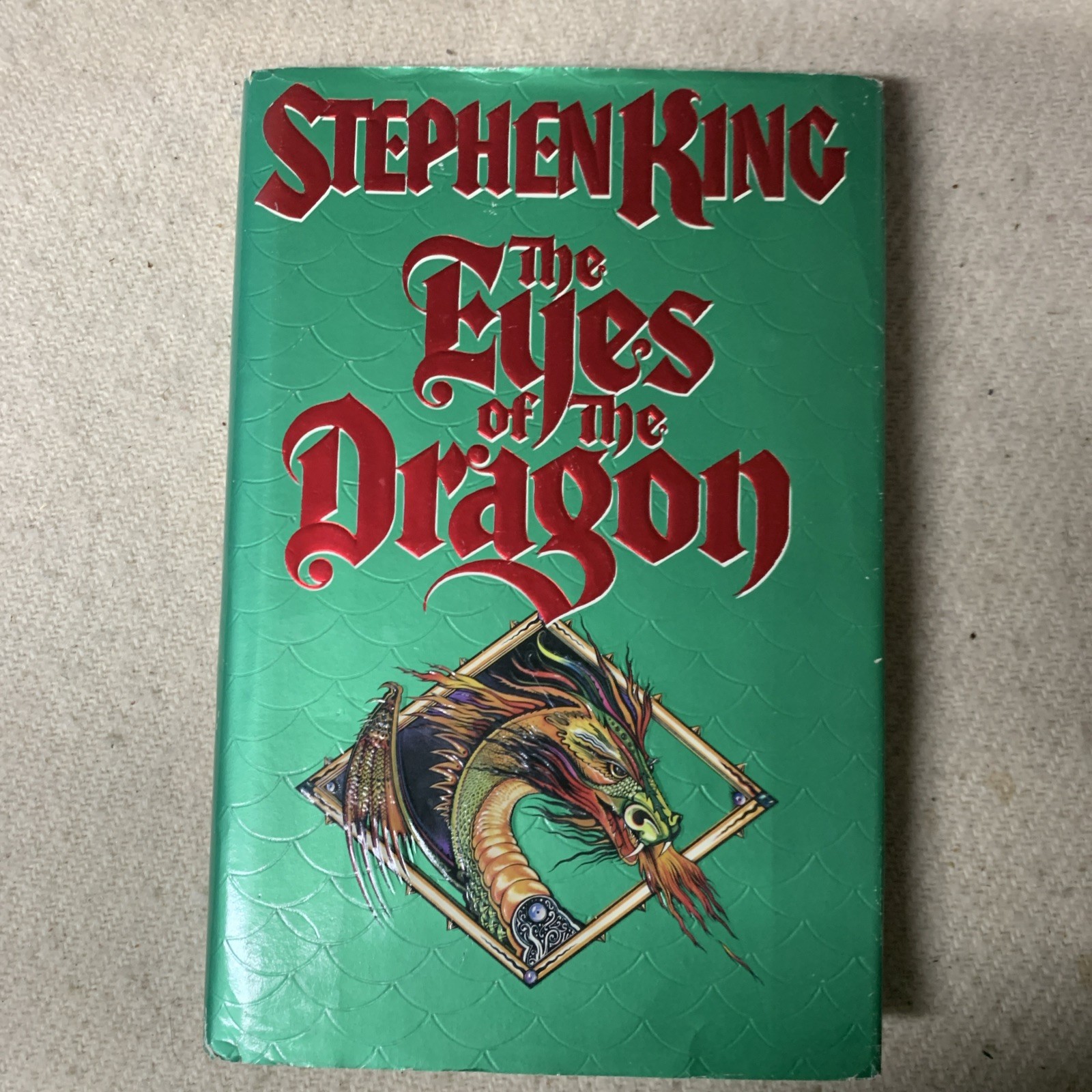 1987 The Eyes of the Dragon by Stephen King First Edition Hardcover Dust Jacket