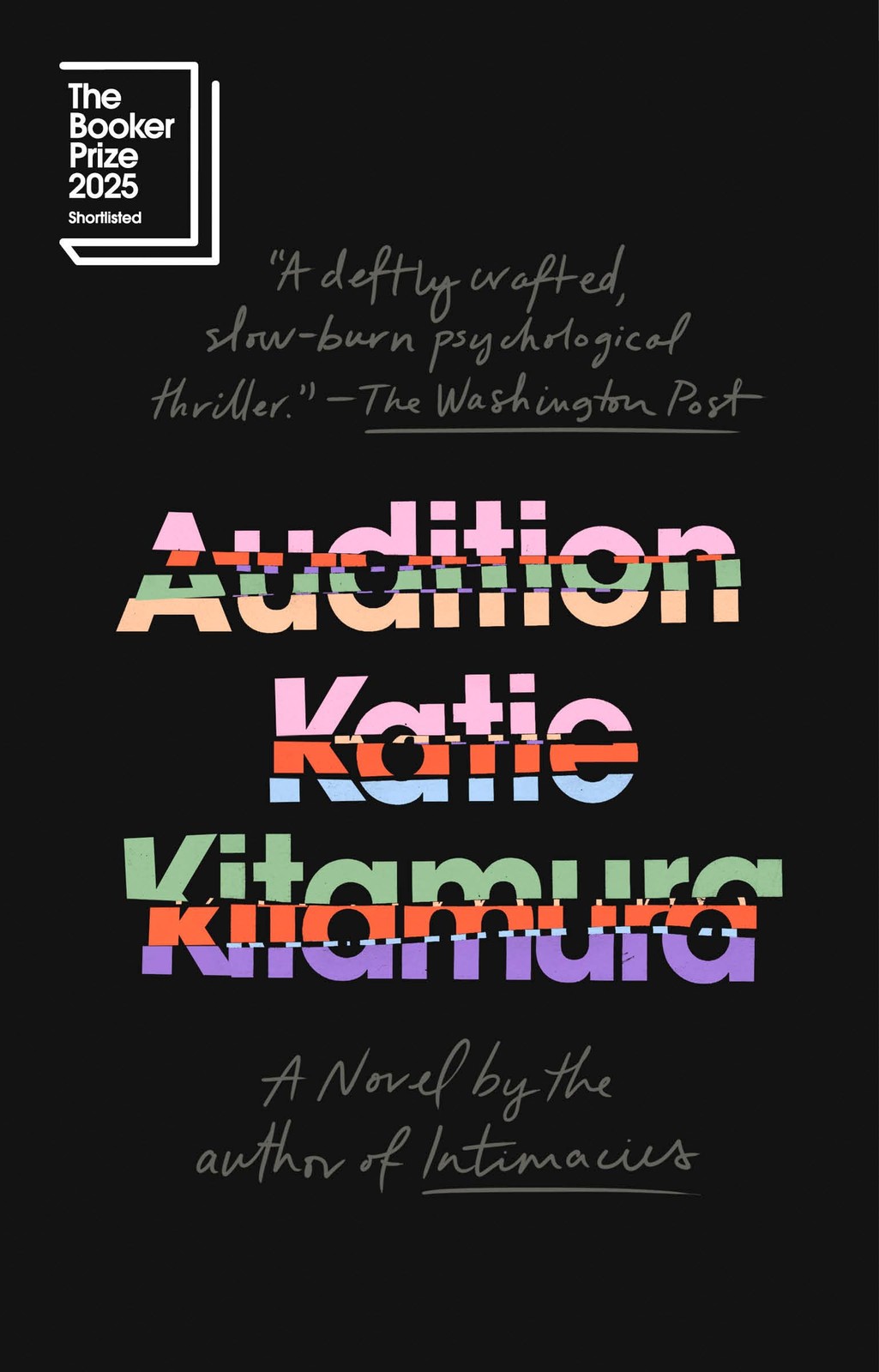 Audition: A Novel by Katie Kitamura