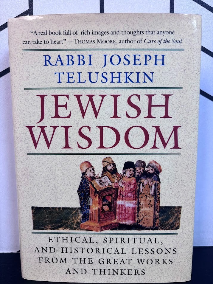 Joseph Telushkin Jewish Wisdom First Edition Hardcover 1994 1st Print Clean Copy