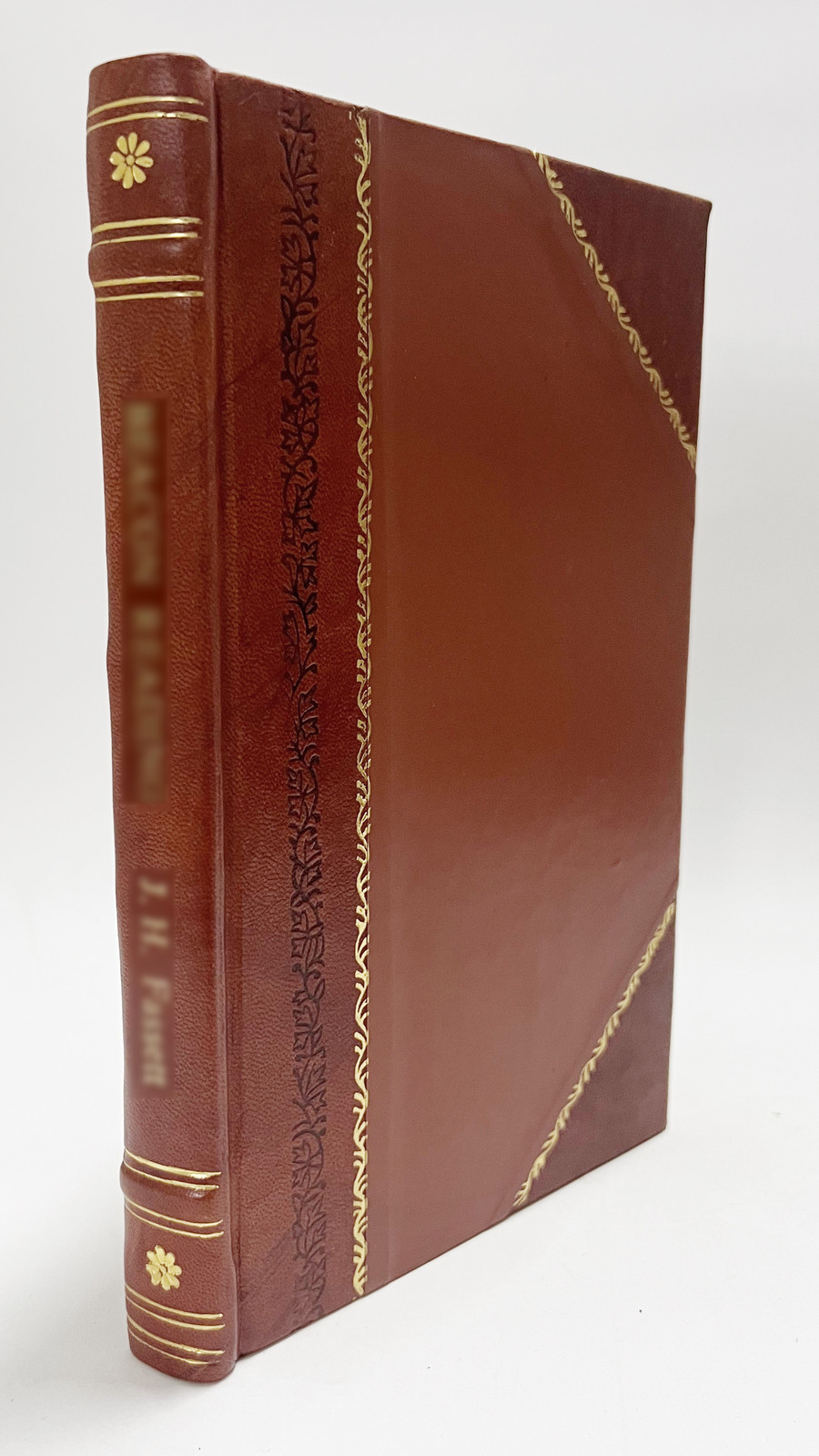 A Military Geography of the Balkan Peninsula (1905) [Leather Bound]