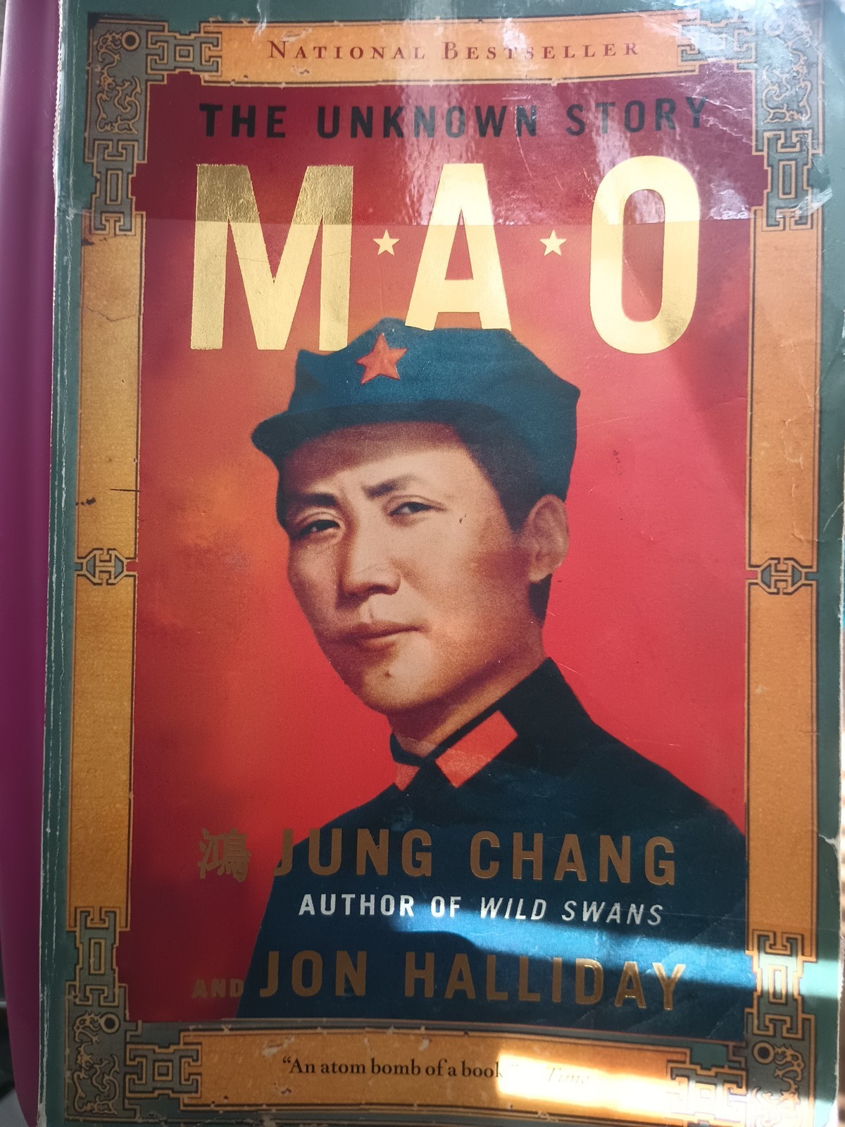 Mao : The Unknown Story by Jung Chang and Jon Halliday (2005, Hardcover)