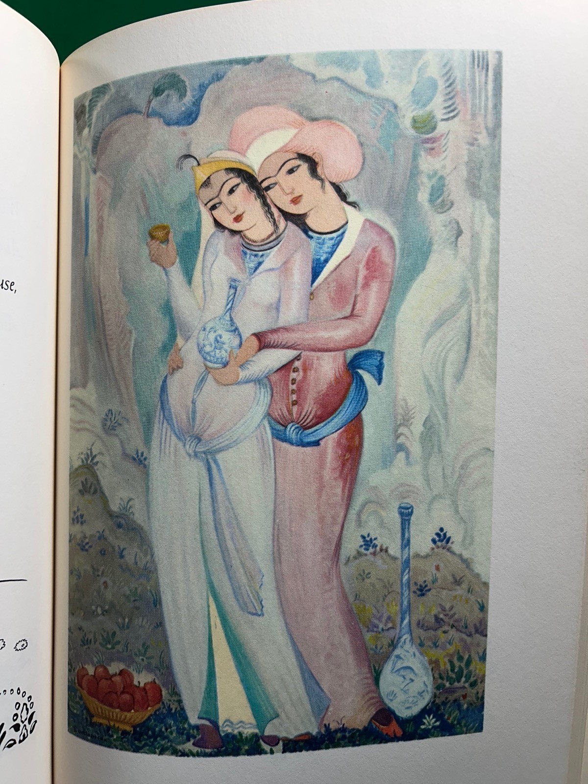 Rubaiyat of Omar Khayyam; Edward Fitzgerald (translation);S. Katchadourian art.
