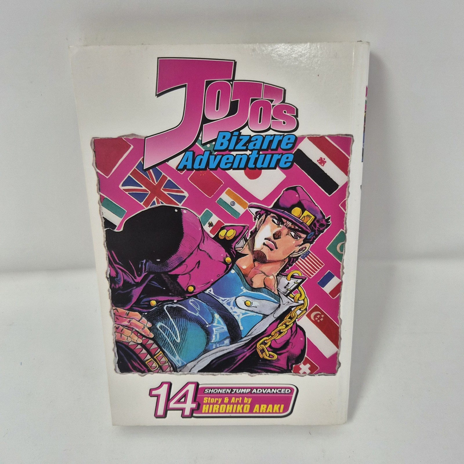 JoJo’s Bizarre Adventure: Part 3–Stardust Crusaders (Single Volume Edition)…