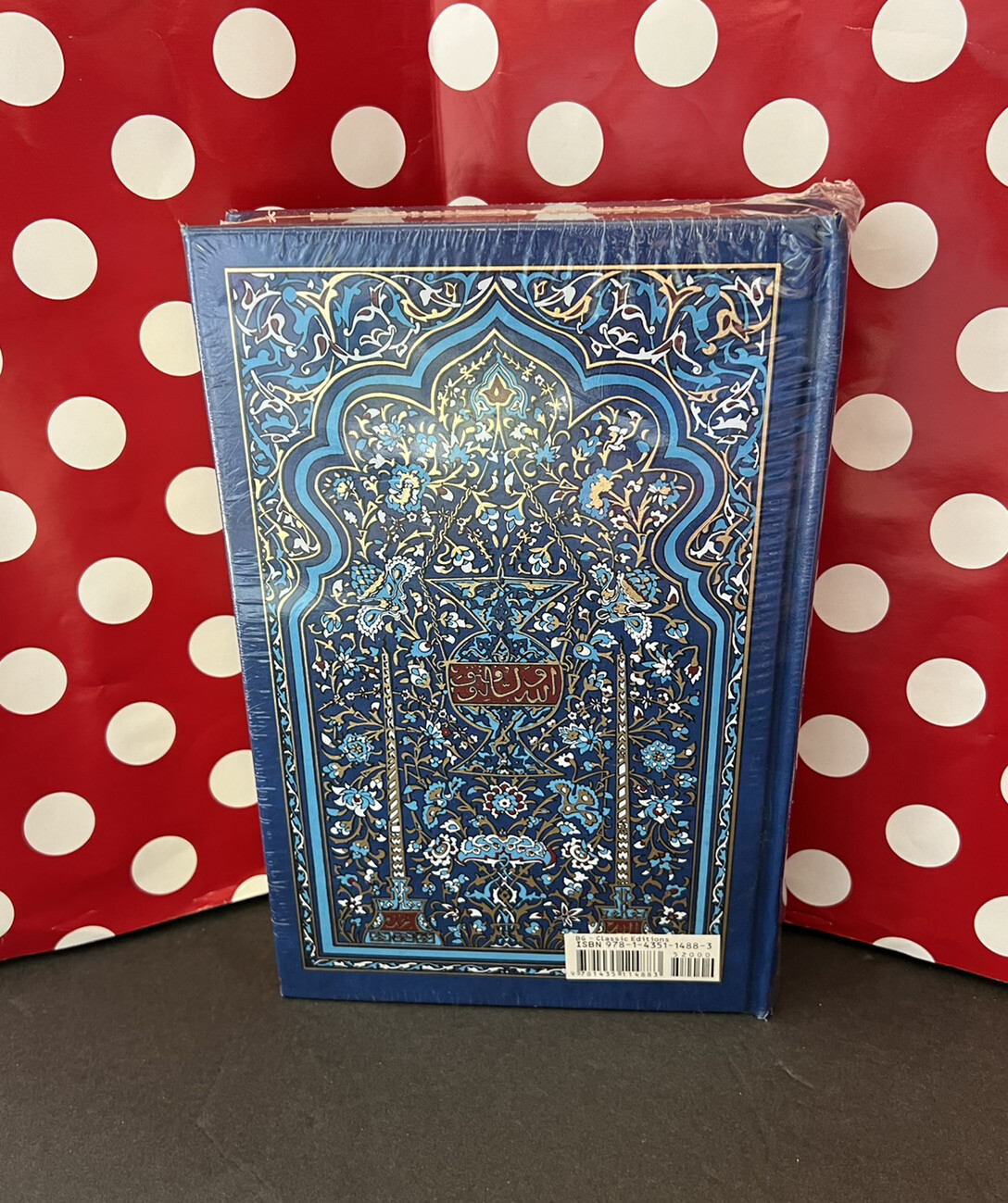 THE ARABIAN NIGHTS translated by Richard Burton HC BONDED LEATHER New in Plastic