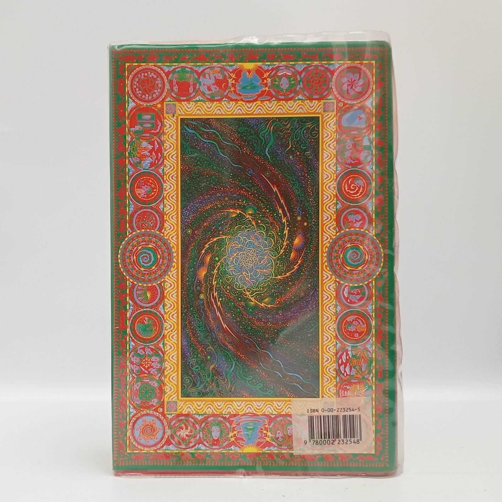 Weaveworld by Clive Barker 1987 First Edition UK Hardcover Fantasy Horror