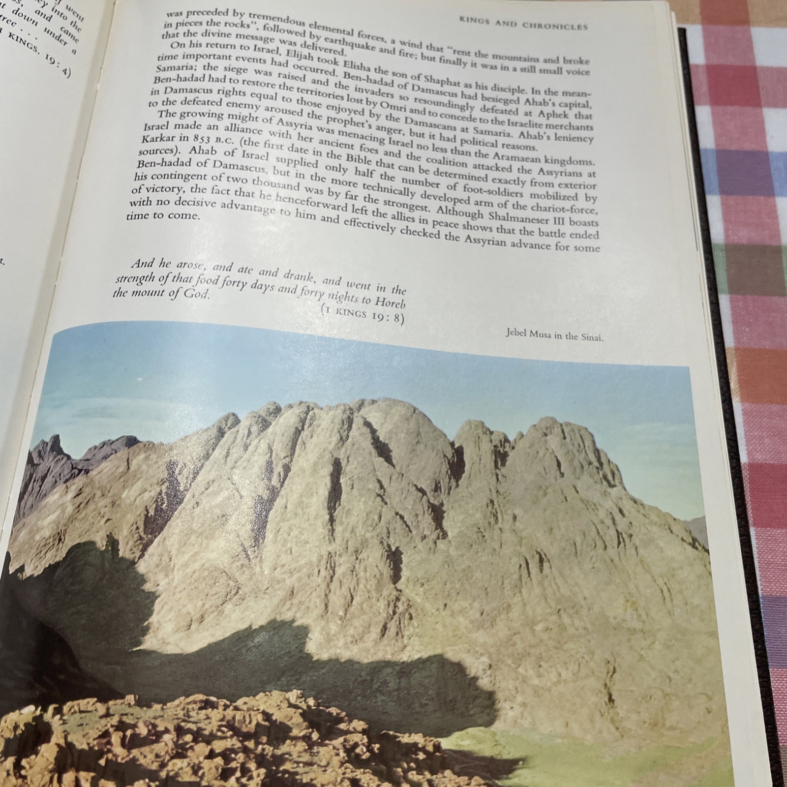 Our Living Bible Michael Avi-Yonah, Emil Kraeling, 1972 H/C McGraw-Hill