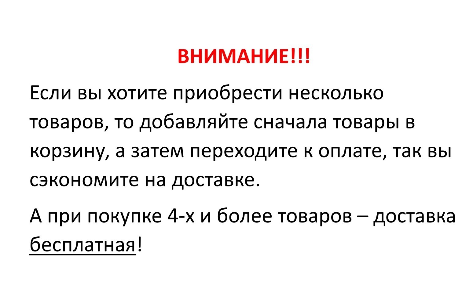 Russian book 1984. Оруэлл Джордж
