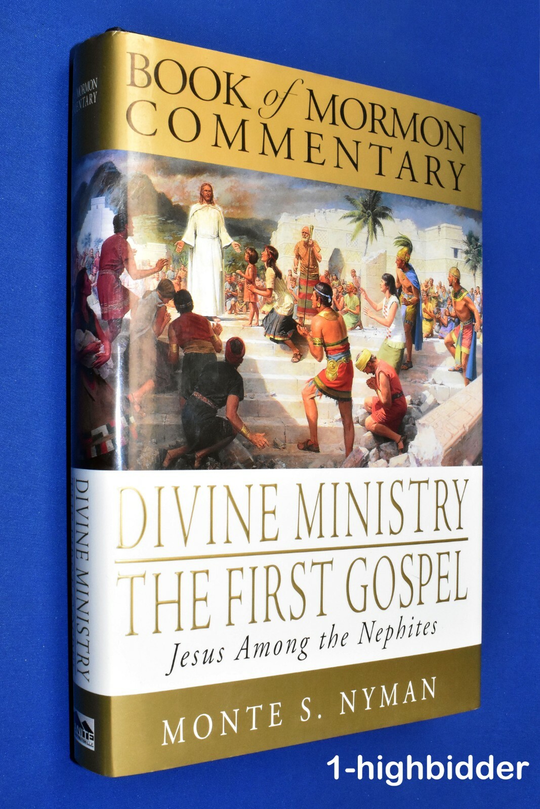 Divine Ministry First Gospel Book Mormon Commentary Hardcover V.5 Nyman LDS MINT
