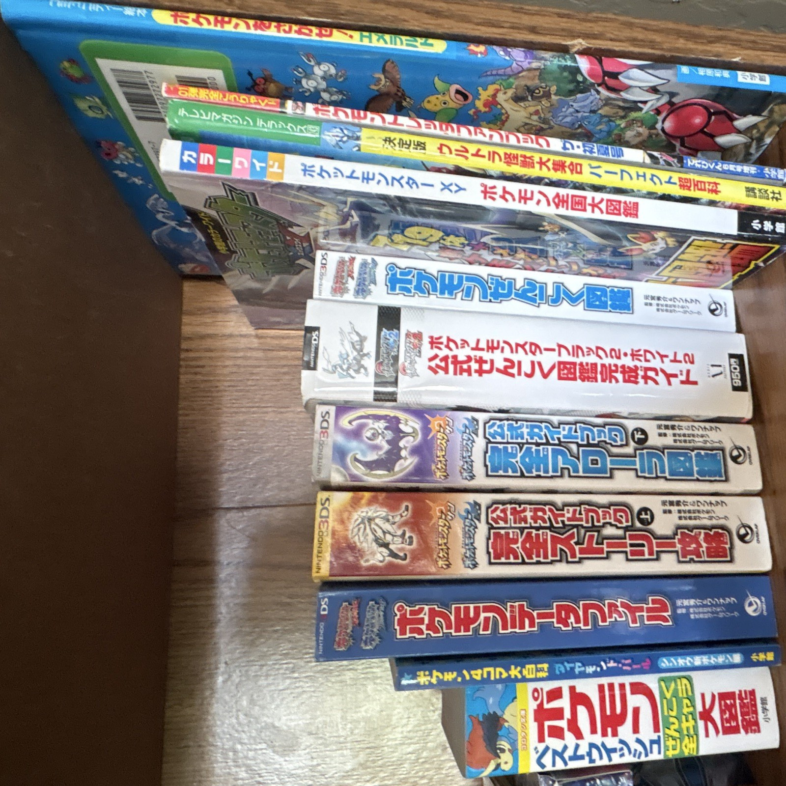 Pokemon ポケモンデータファイル Guide Book Japanese Paperback Shogakukan Collection