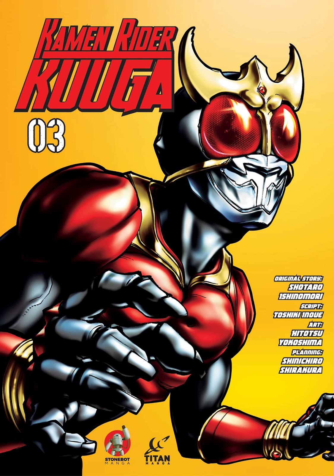 Kamen Rider Kuuga Vol. 3, Ishinomori, Shotaro,Inoue, Toshiki, Excellent Book