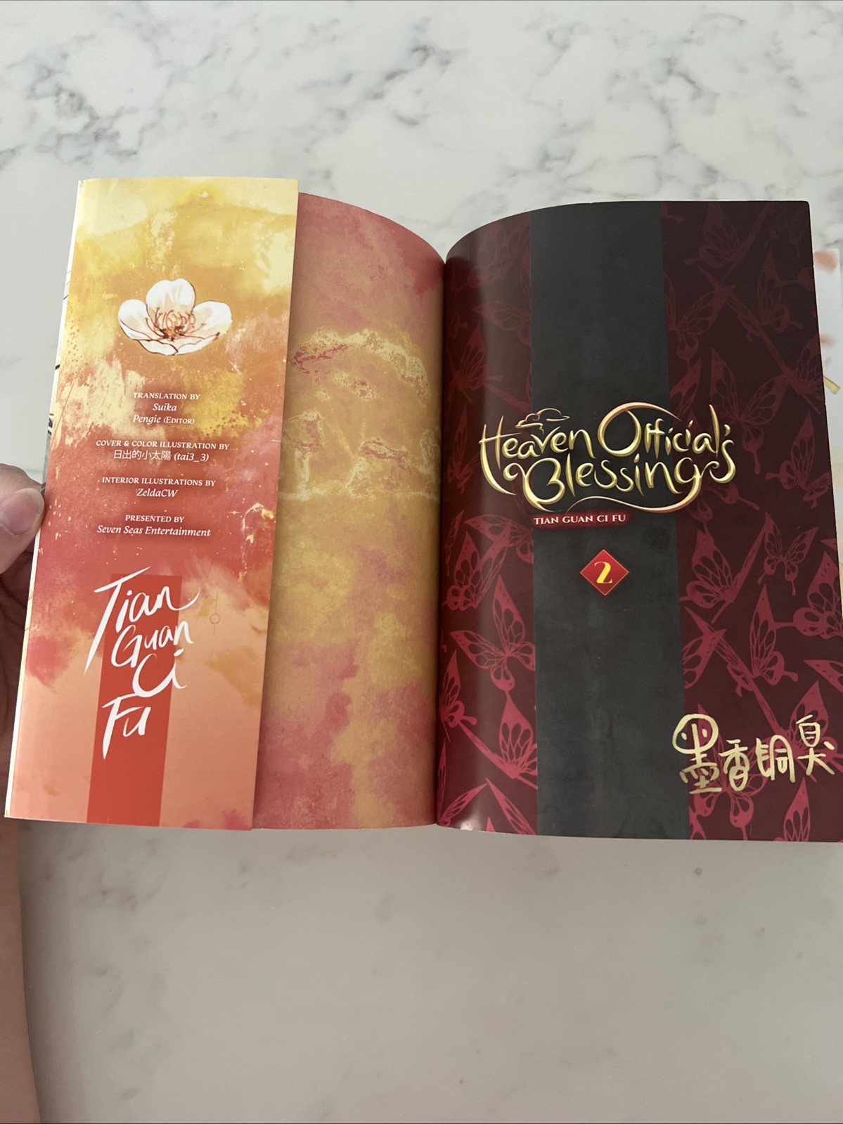 Heaven Official’s Blessing: Tian Guan Ci Fu (Novel) Vol. 2 – paperback Mo Xi…