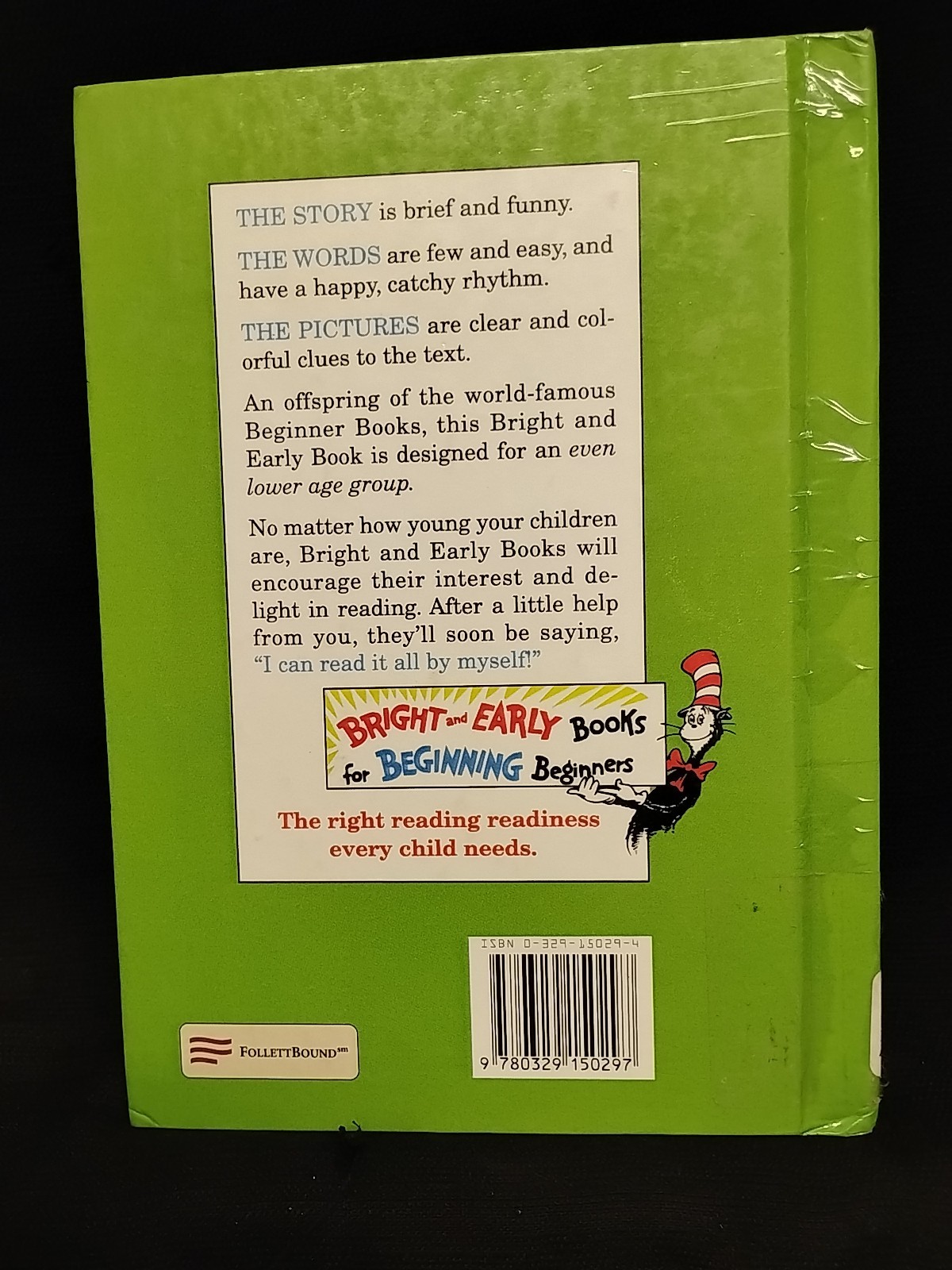 Inside Outside Upside Down Bright & Early Books by Stan and Jan Berenstain 1968