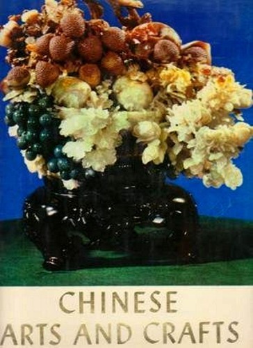 Chinese Arts Crafts 222 Color Pix Porcelain Ivory Carvings Silver Gold Jewelry