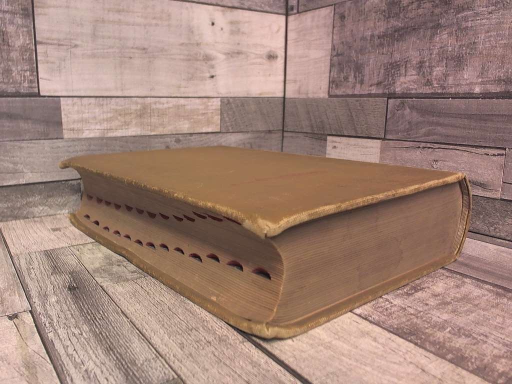 Black’s Law Dictionary Containing Definitions of the Terms and Phrases… by Hen