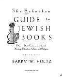 The Schocken Guide to Jewish Books: Where to Start Reading about Jewish Hist…