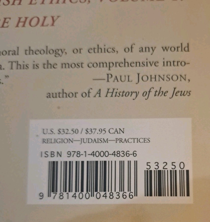 A Code of Jewish Ethics Vol 2 Love Your Neighbor as Yourself, Teluskin – GOOD