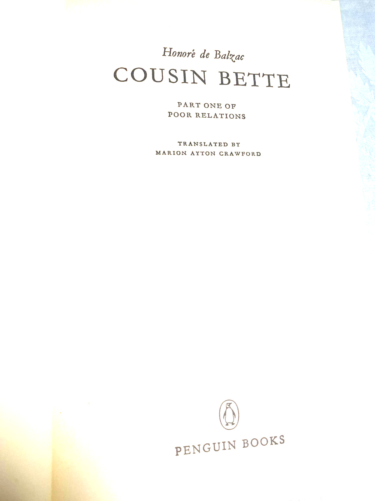RARE TRADE! Cousin Bette by Honore de Balzac (1998) A FINE SOFTCOVER BOOK
