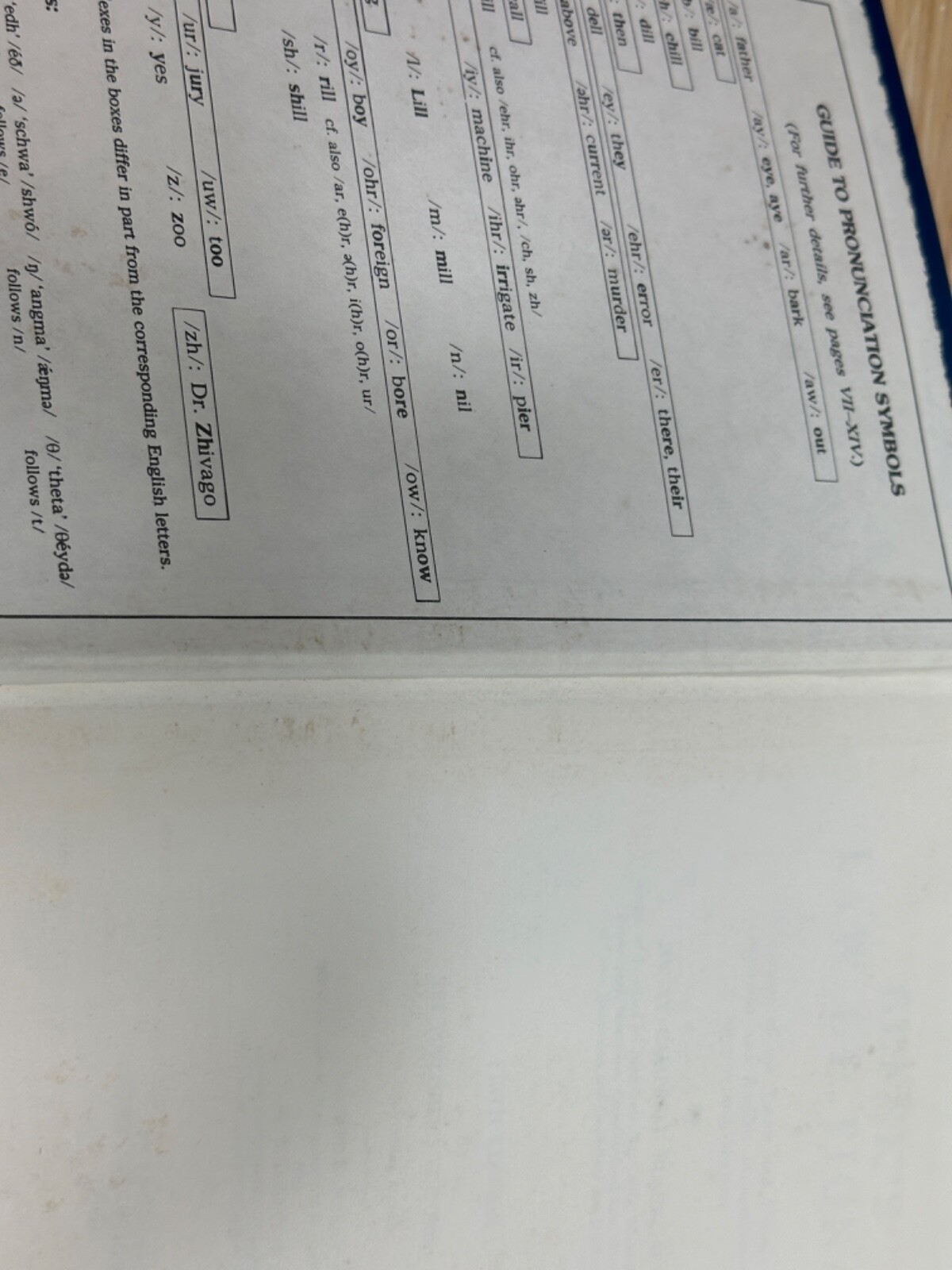BLACK’S LAW DICTIONARY: DEFINITIONS OF TERMS AND PHRASES By Henry Campbell Black