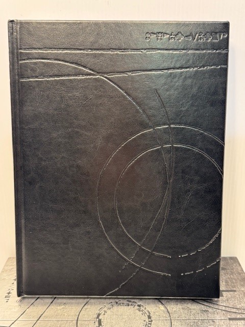 Alien Covenant: Davids Drawings Collectors Edition by Dane Hallett First Edition