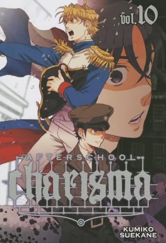 Afterschool Charisma Volume 10, Suekane, Kumiko