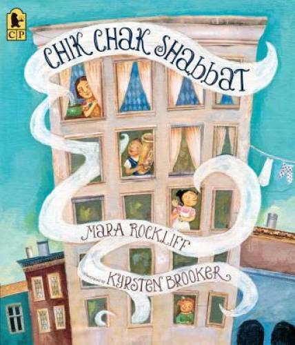 Chik Chak Shabbat – Paperback By Rockliff, Mara – GOOD