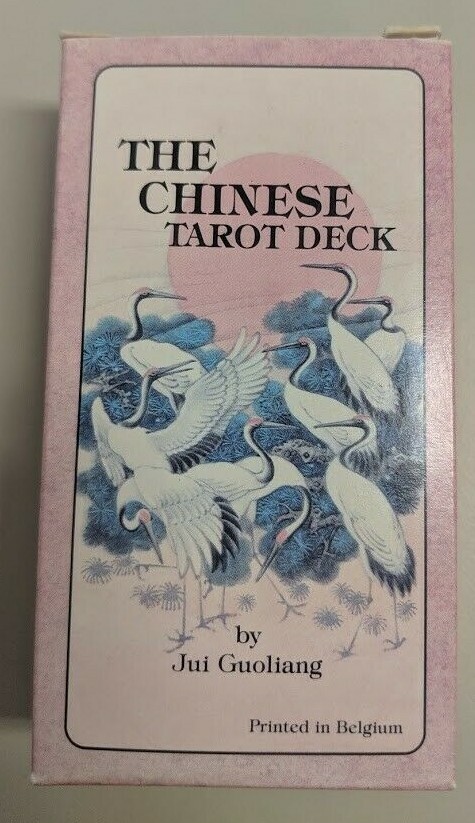 Vintage Chinese Tarot. BRAND NEW. Factory Sealed. RARE. Stuart R. Kaplan. 1989.